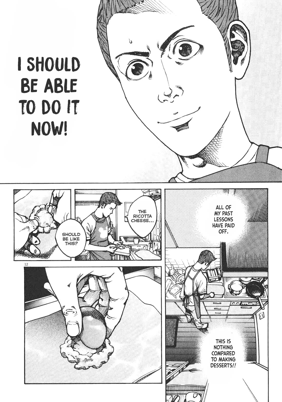 Bambino! Secondo chapter 83 page 13