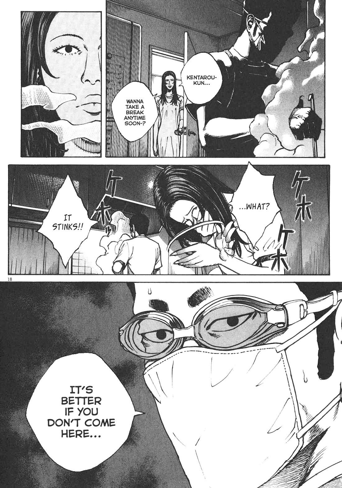 Bambino! Secondo chapter 83 page 19