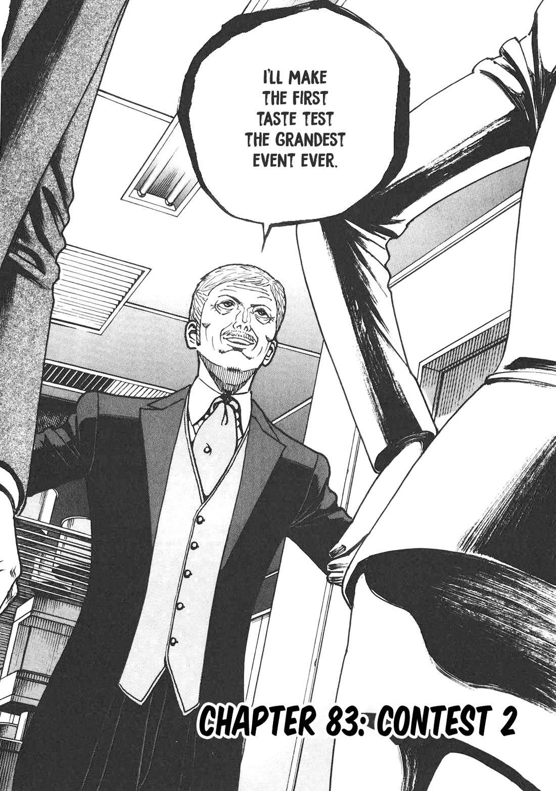 Bambino! Secondo chapter 83 page 5