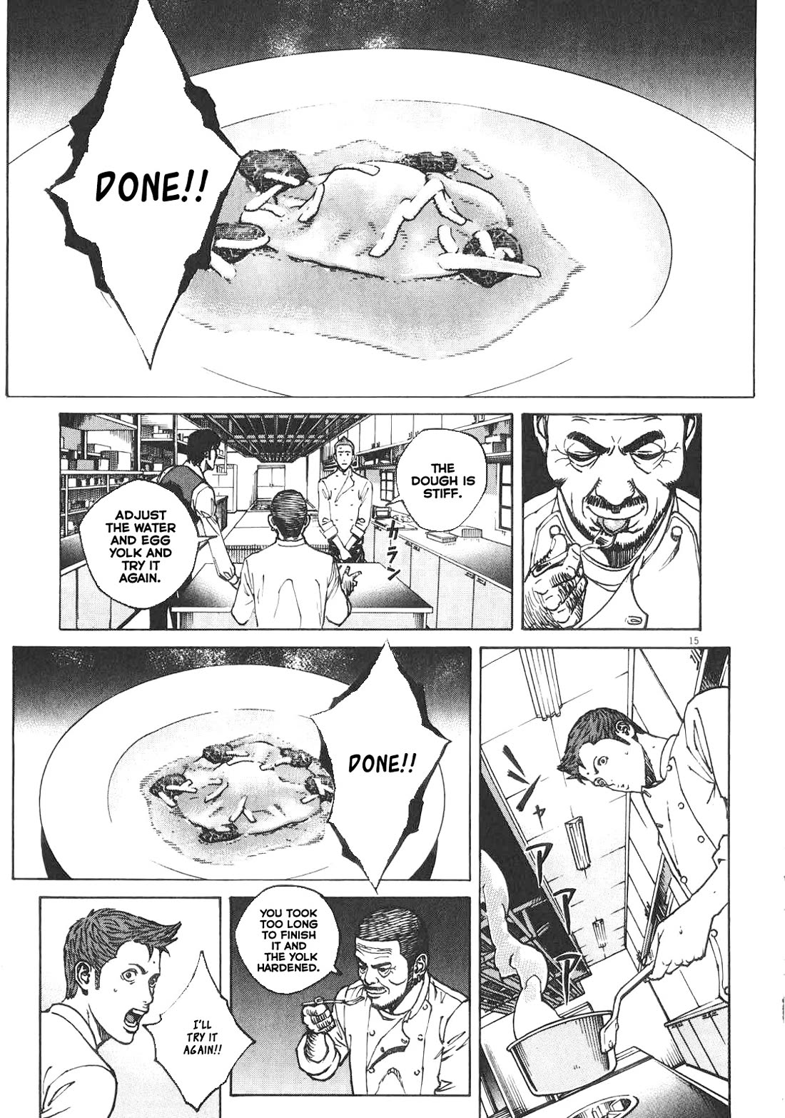 Bambino! Secondo chapter 84 page 16