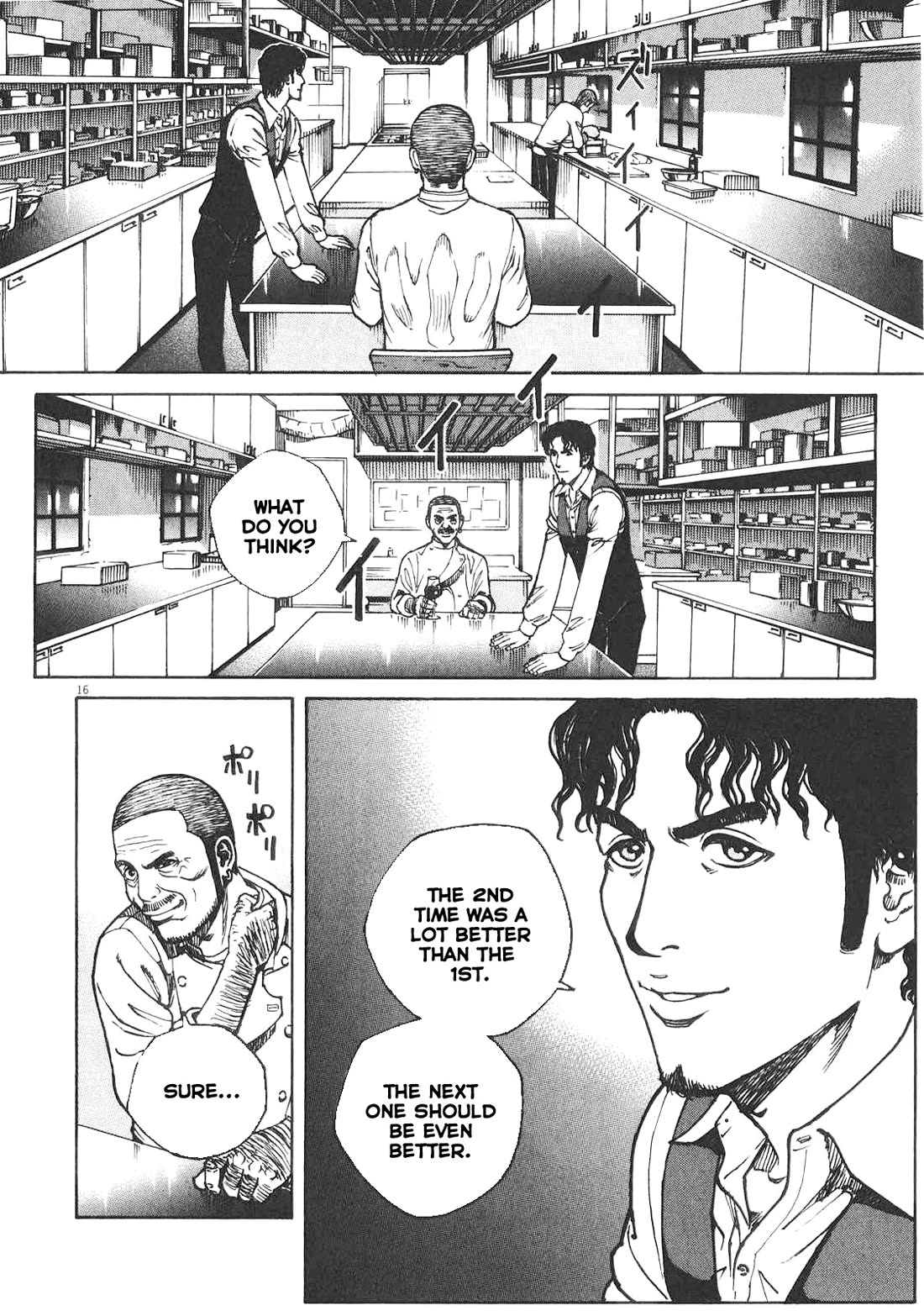 Bambino! Secondo chapter 84 page 17