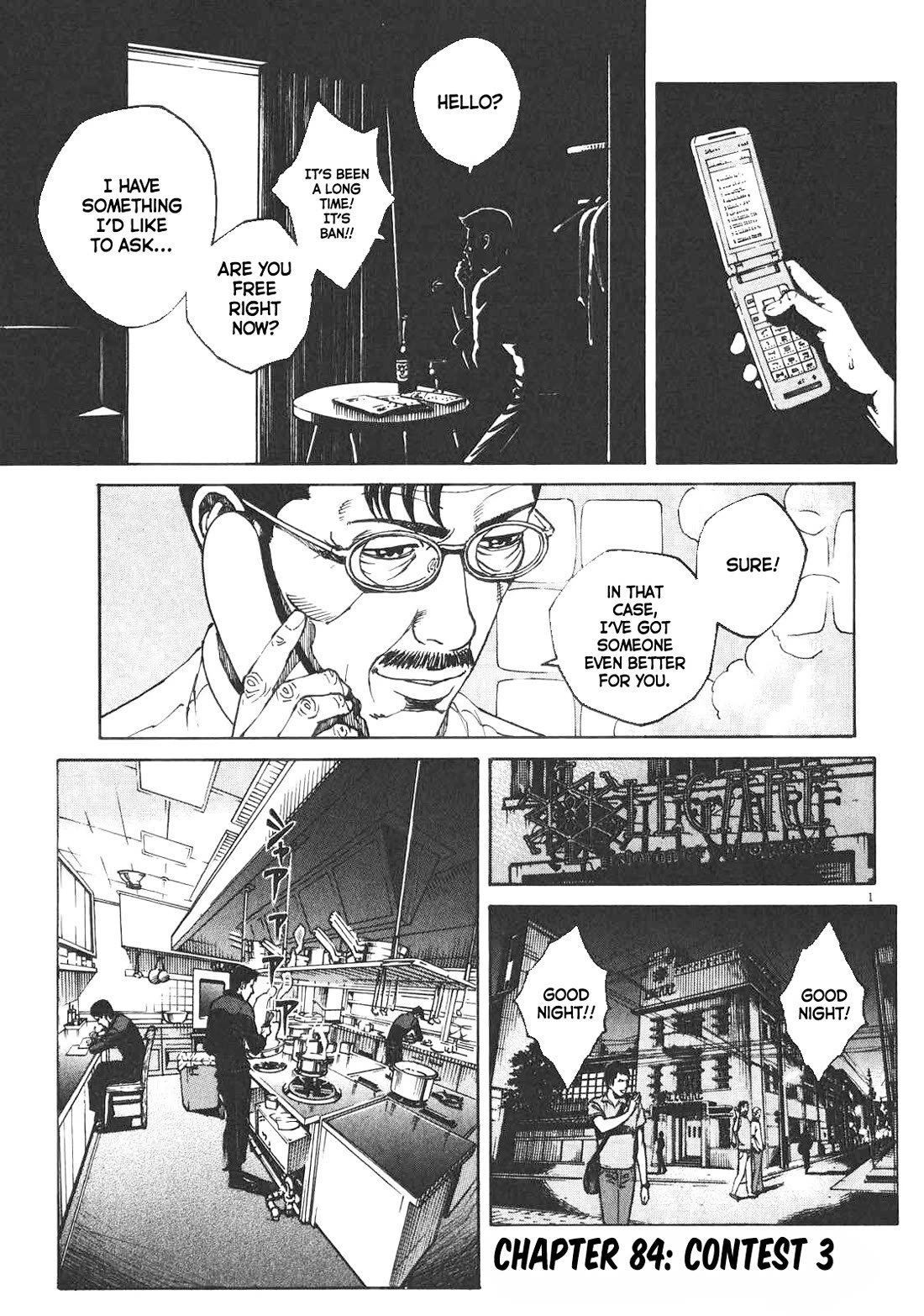 Bambino! Secondo chapter 84 page 2