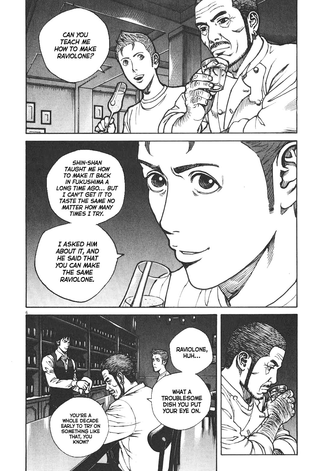 Bambino! Secondo chapter 84 page 7