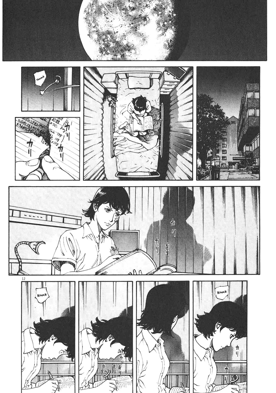 Bambino! Secondo chapter 85 page 13