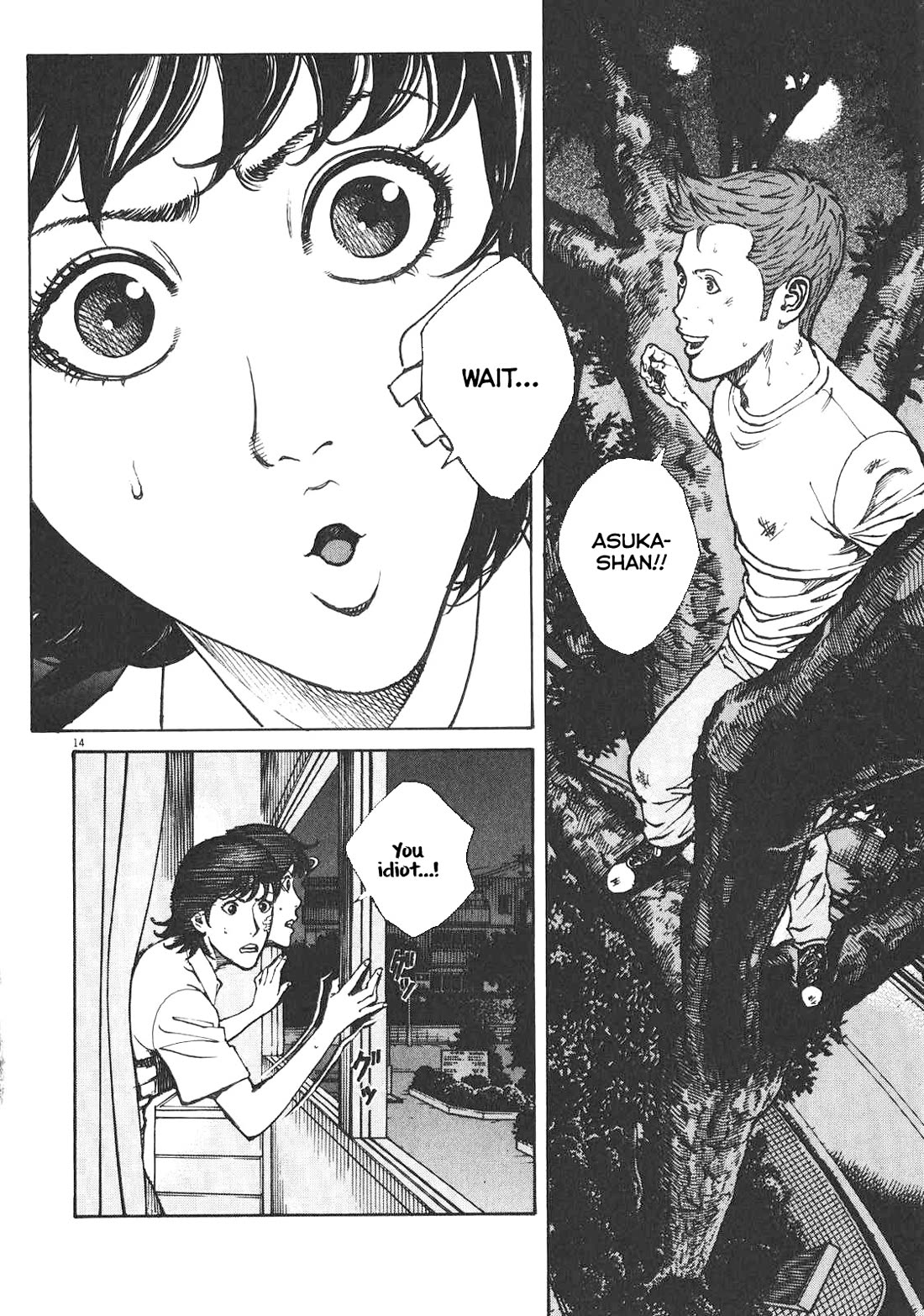 Bambino! Secondo chapter 85 page 15