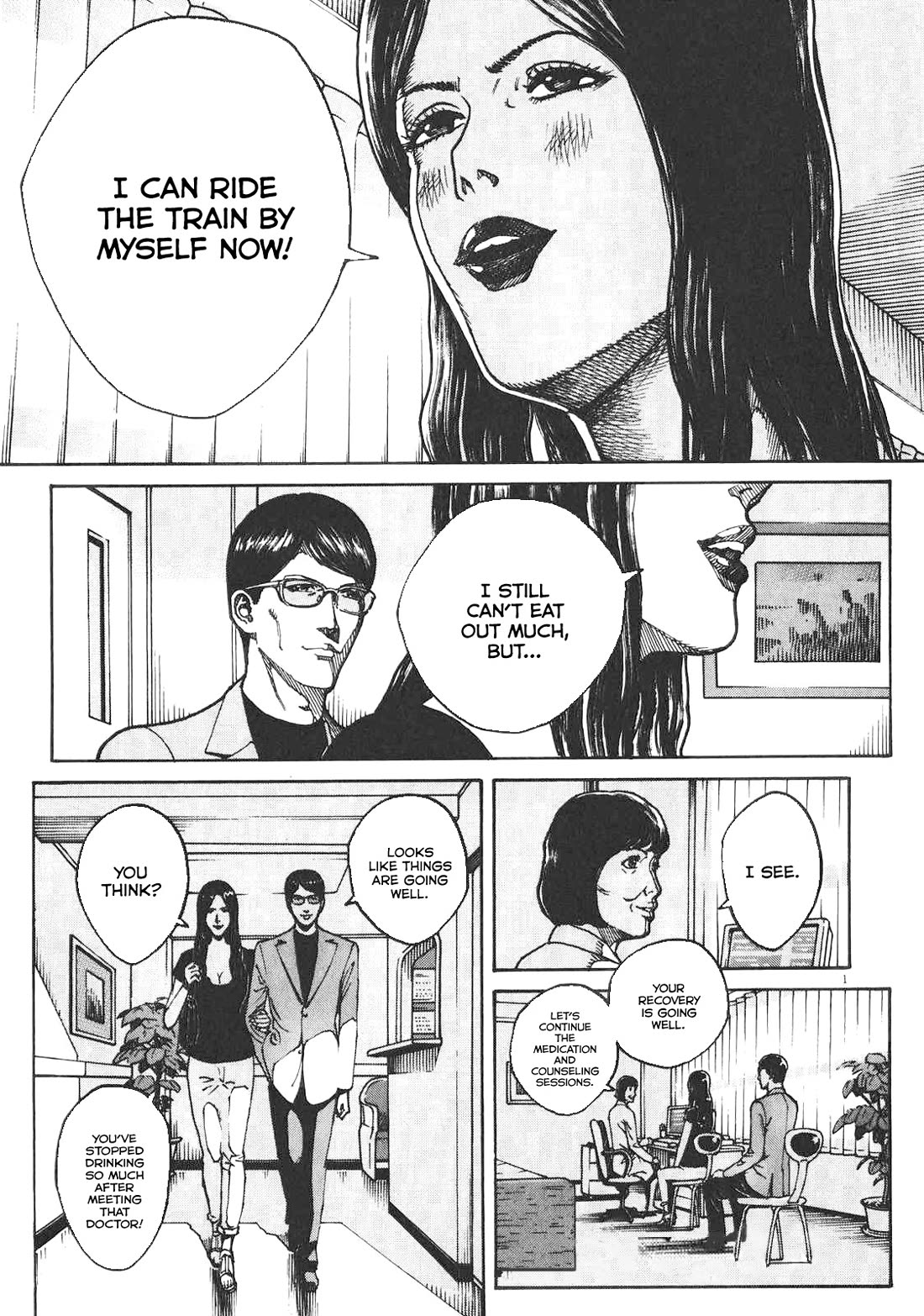 Bambino! Secondo chapter 85 page 2