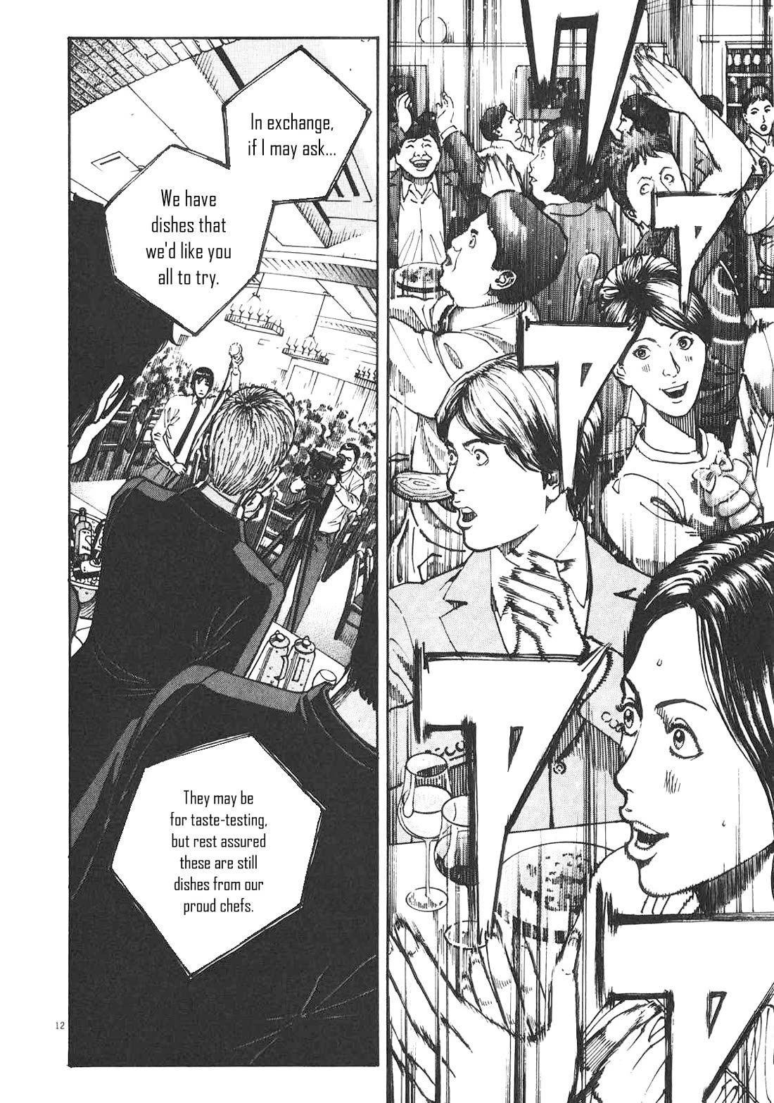 Bambino! Secondo chapter 86 page 12