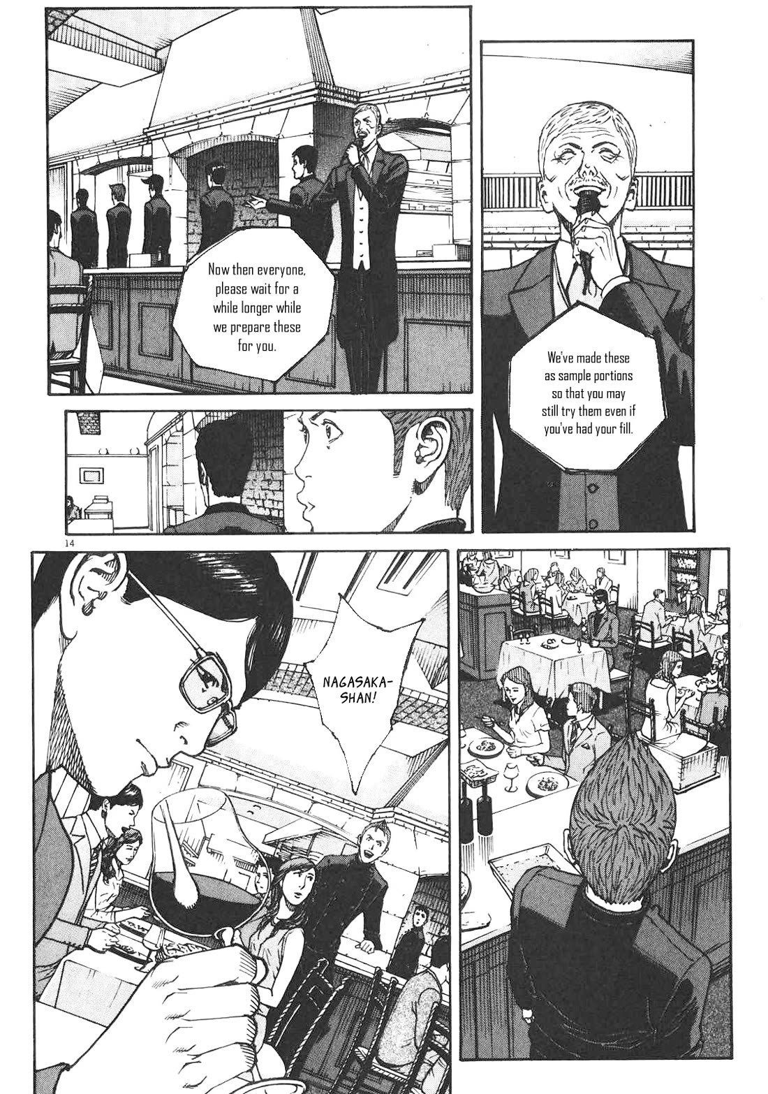 Bambino! Secondo chapter 86 page 14