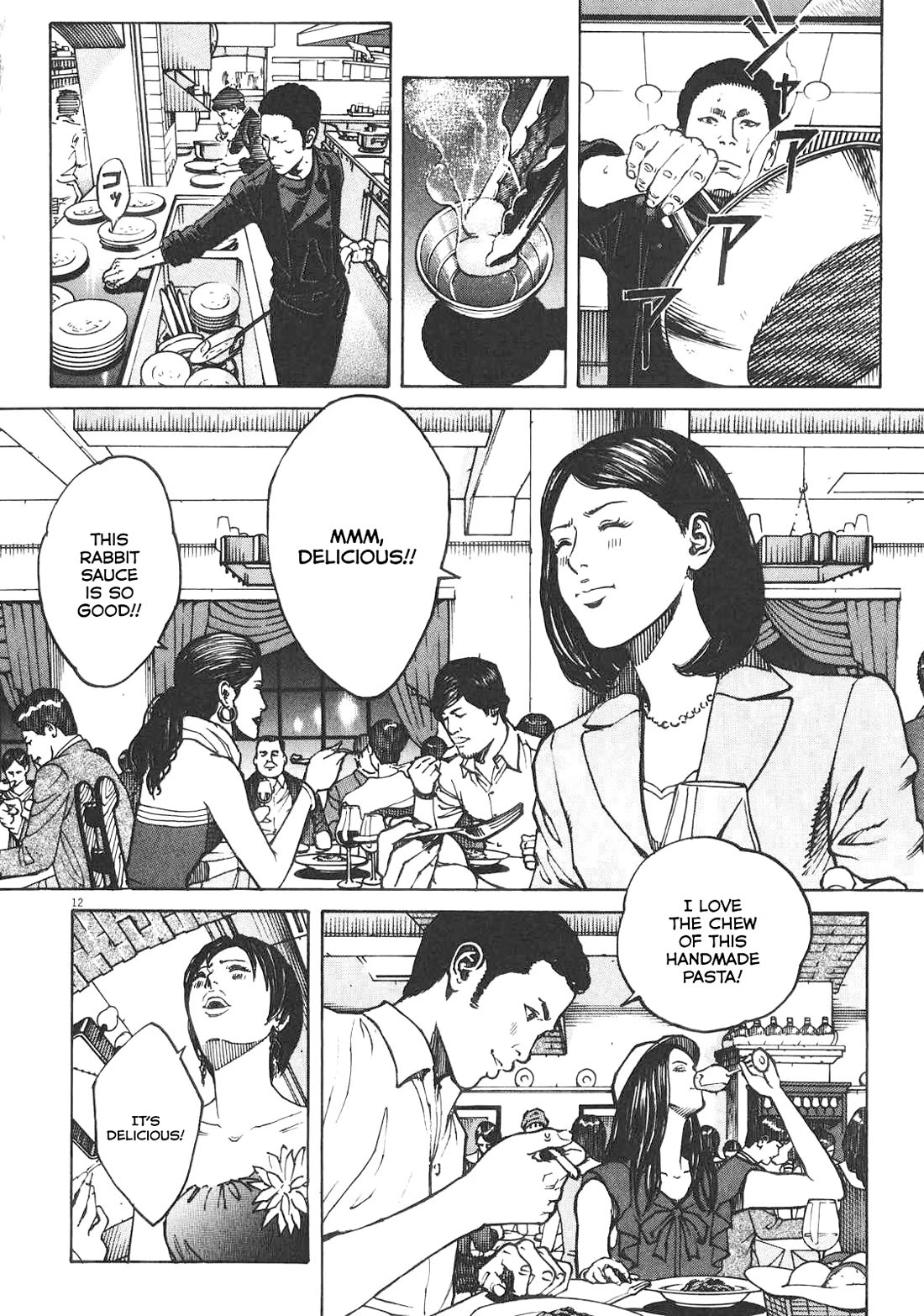 Bambino! Secondo chapter 87 page 13