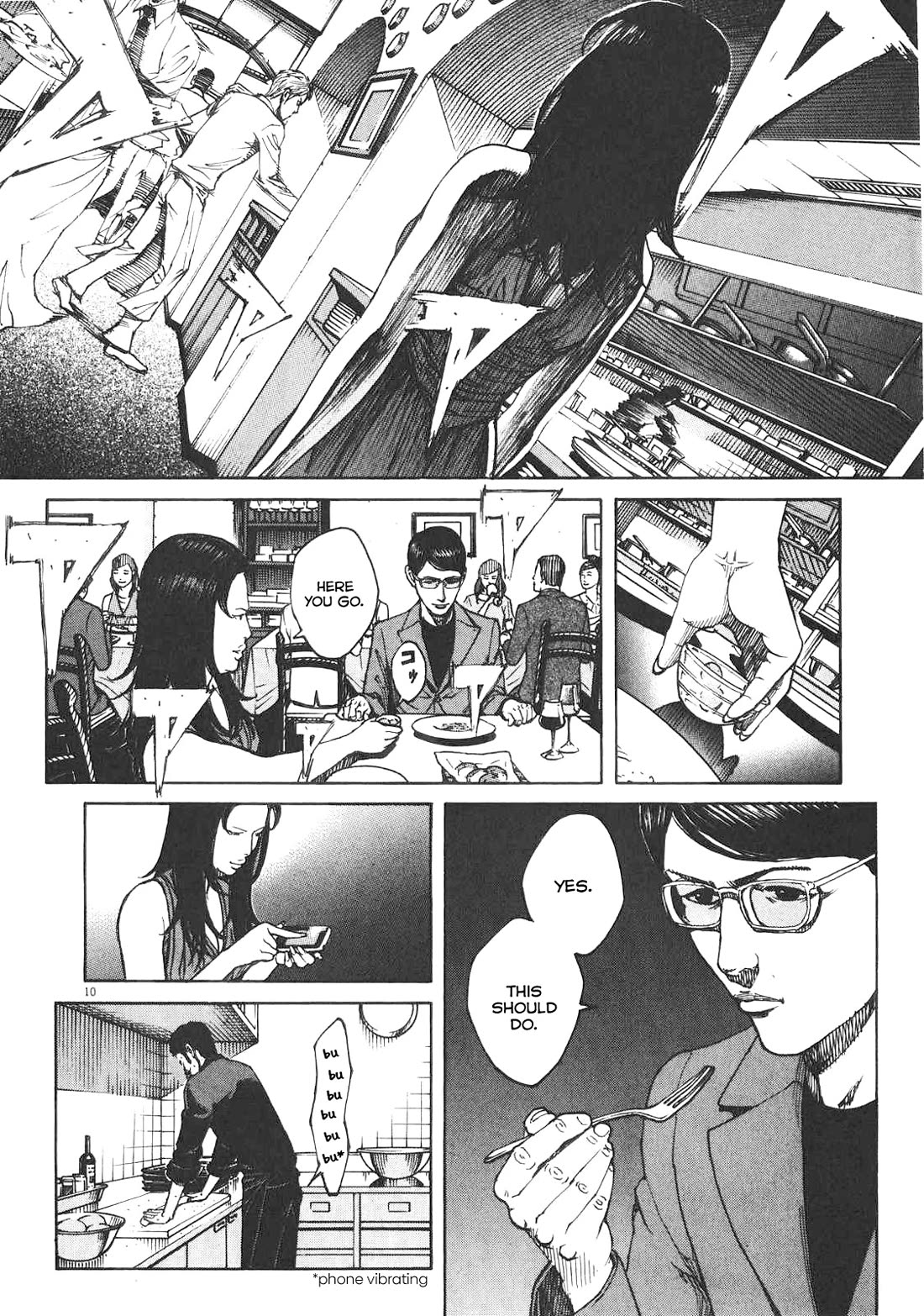 Bambino! Secondo chapter 88 page 10