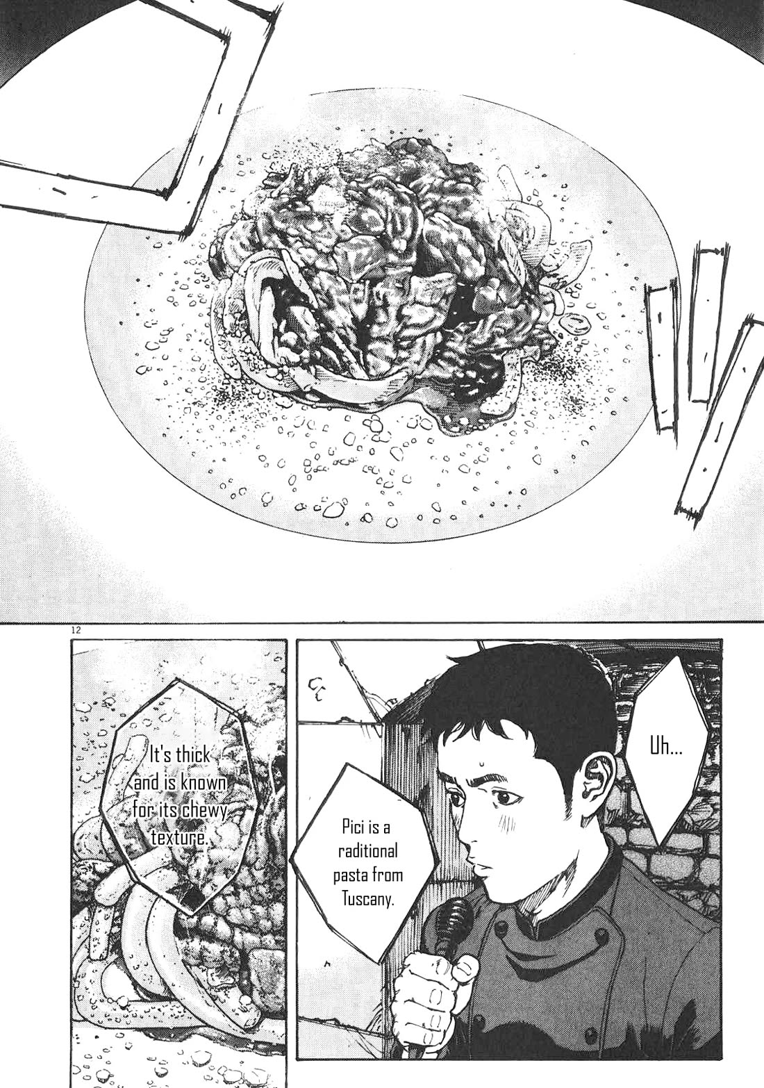 Bambino! Secondo chapter 88 page 12