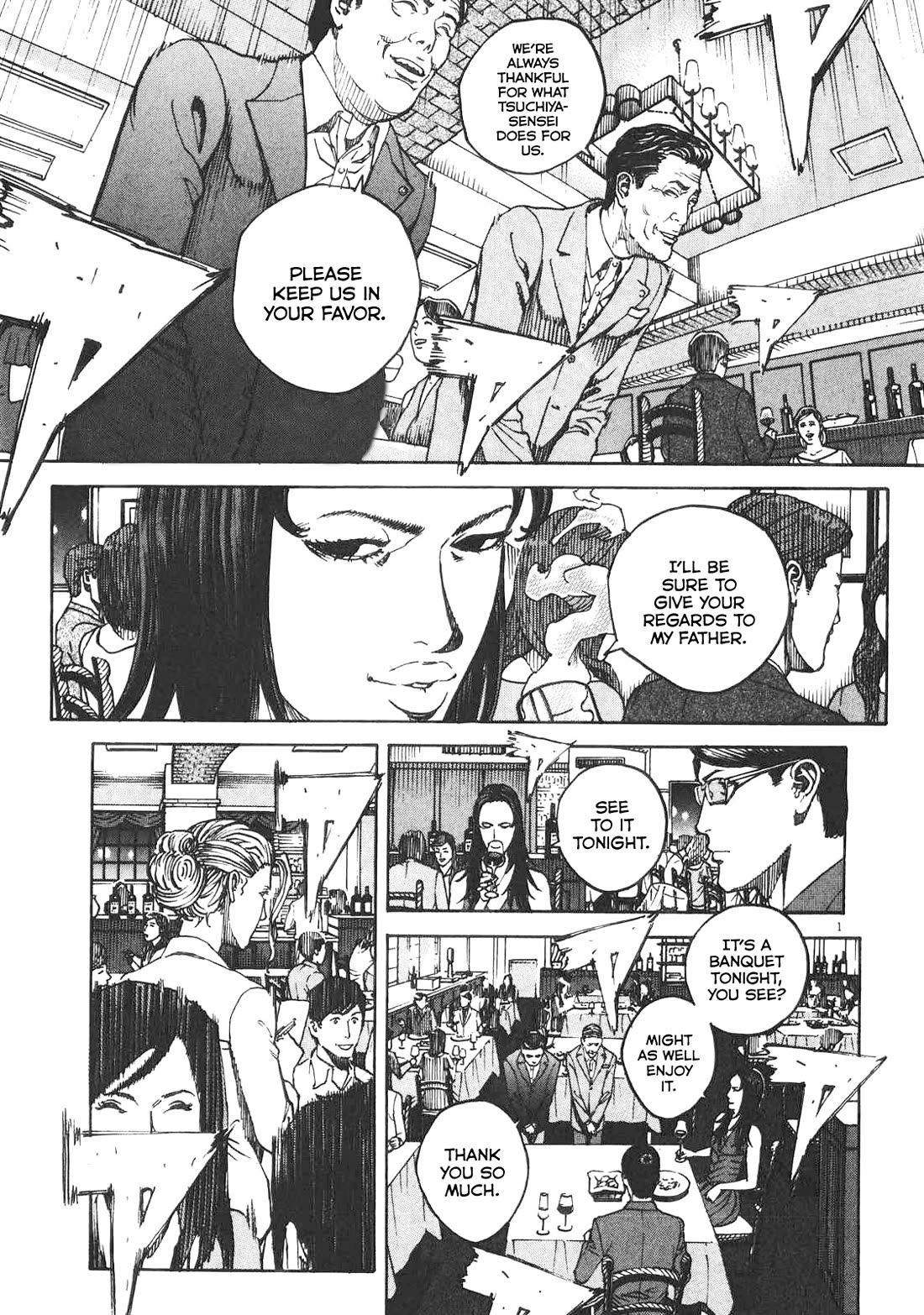 Bambino! Secondo chapter 88 page 2