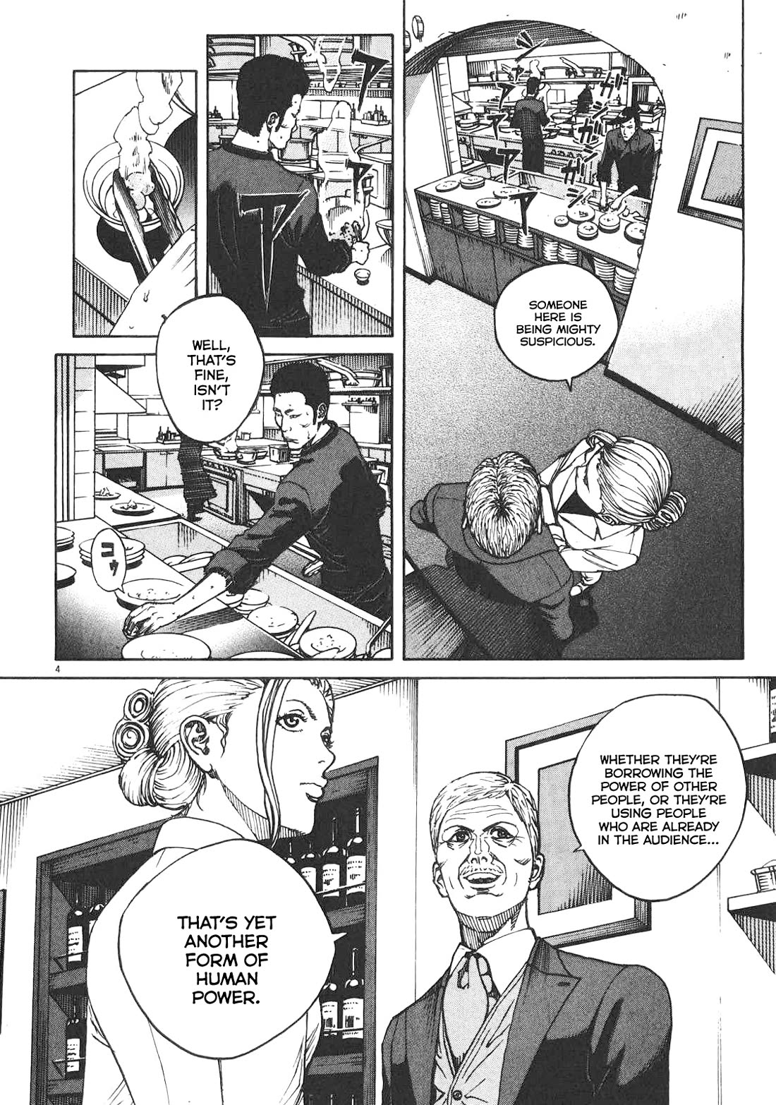 Bambino! Secondo chapter 88 page 5