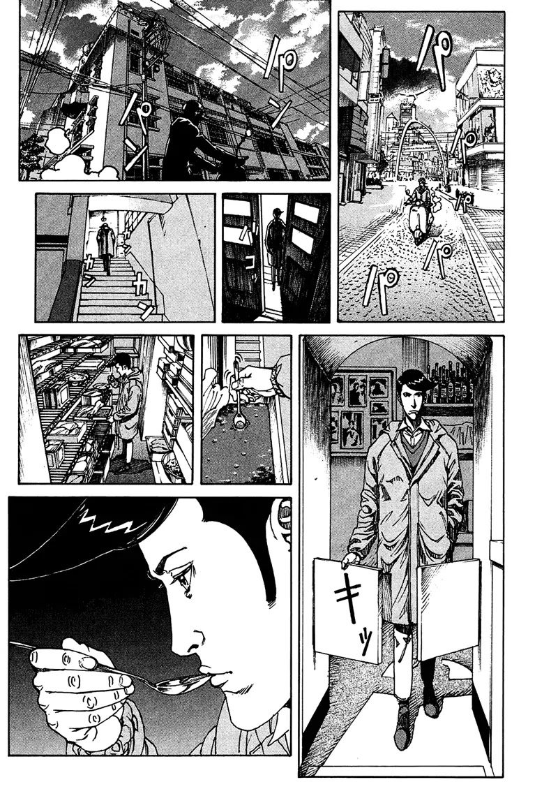 Bambino! Secondo chapter 9 page 12