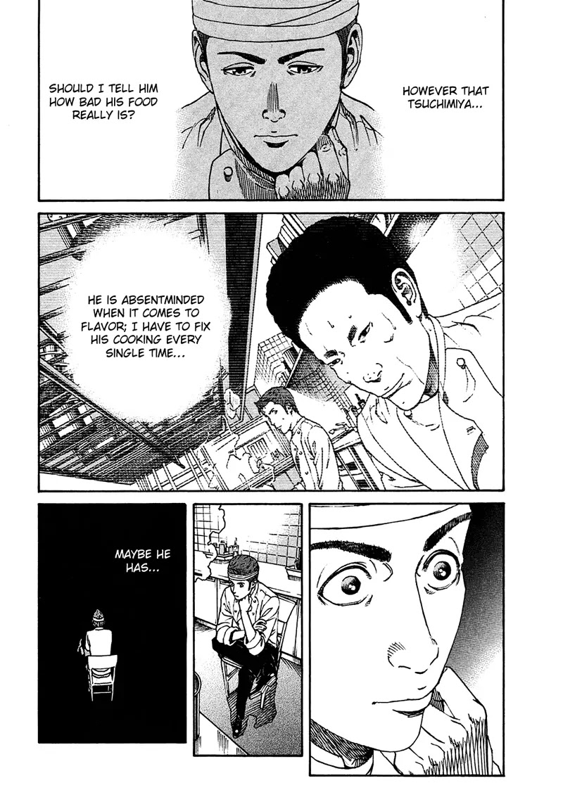 Bambino! Secondo chapter 9 page 5