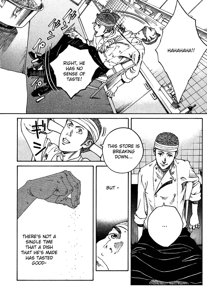 Bambino! Secondo chapter 9 page 7