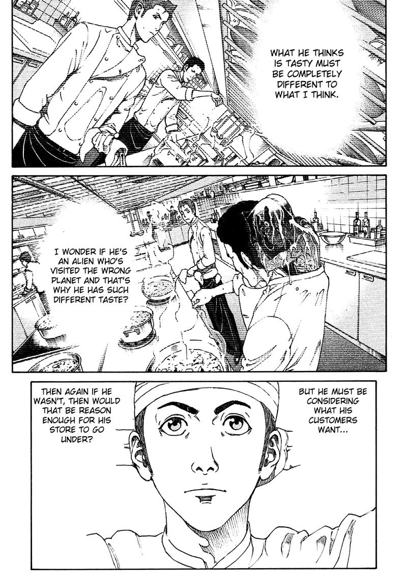 Bambino! Secondo chapter 9 page 8