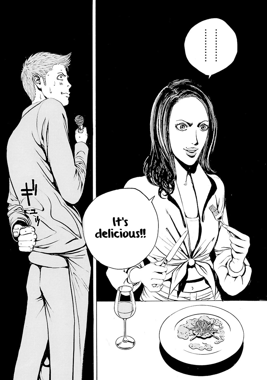 Bambino! Secondo chapter 91 page 15