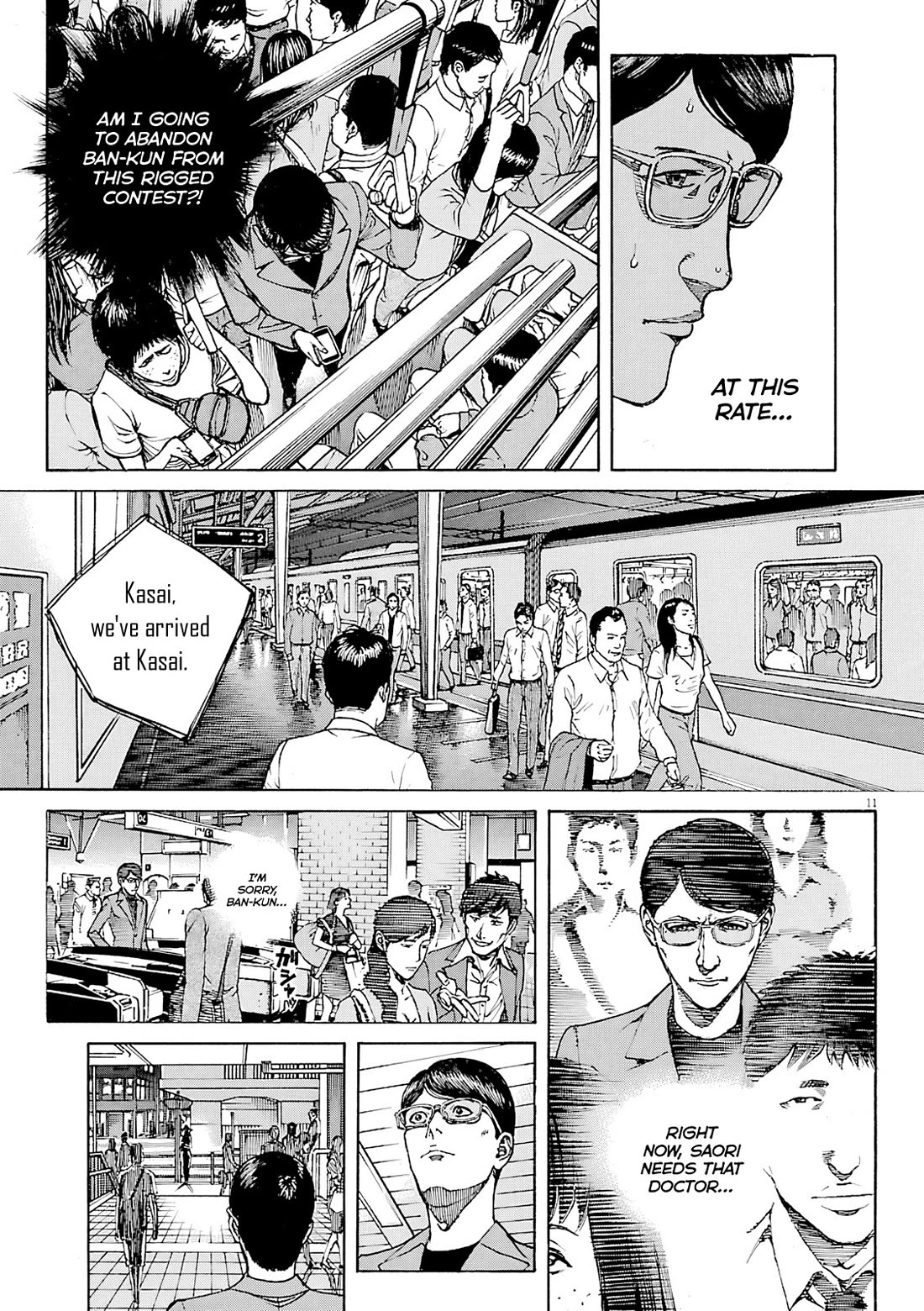 Bambino! Secondo chapter 93 page 12