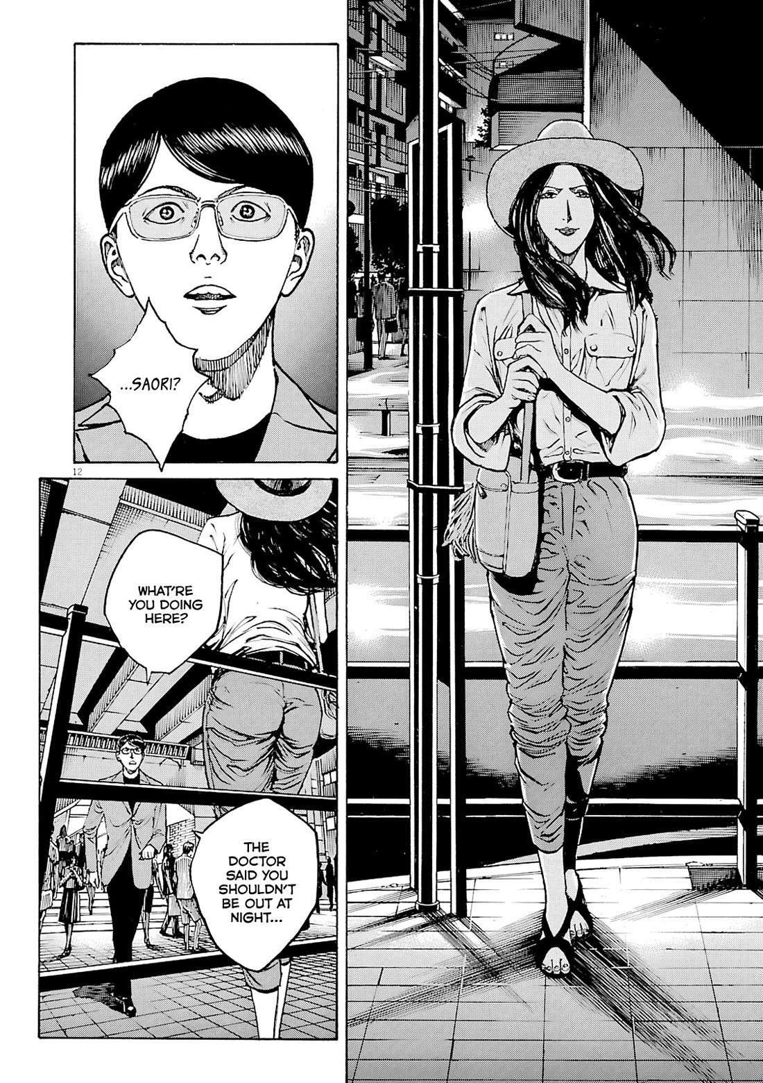 Bambino! Secondo chapter 93 page 13