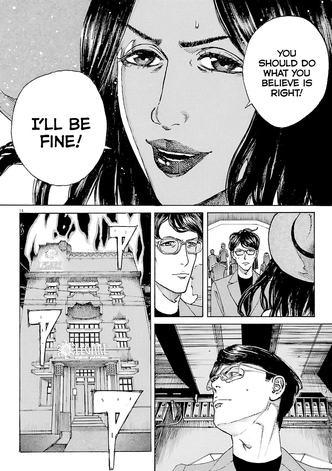 Bambino! Secondo chapter 93 page 15