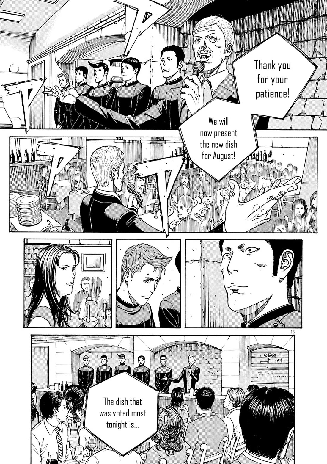 Bambino! Secondo chapter 93 page 16