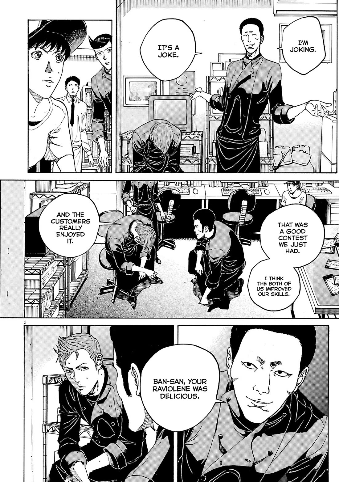 Bambino! Secondo chapter 93 page 3