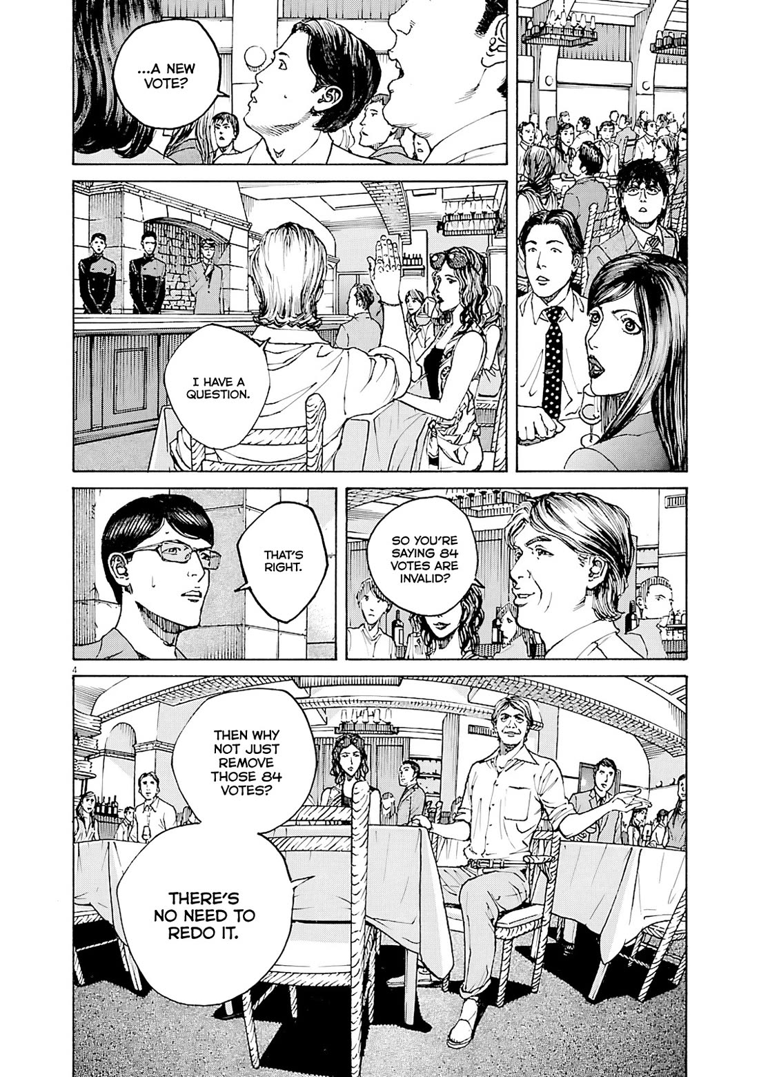 Bambino! Secondo chapter 94 page 5