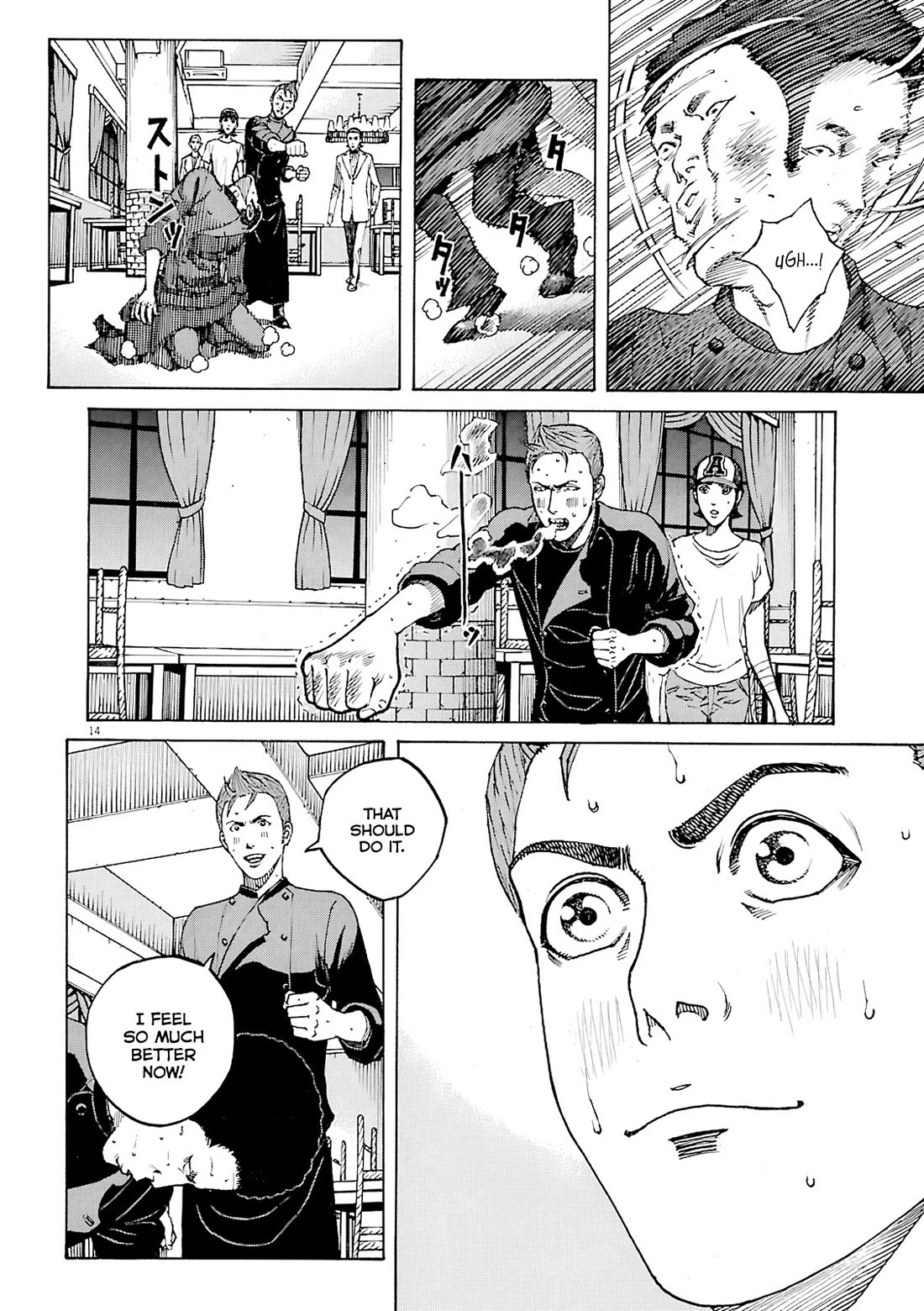 Bambino! Secondo chapter 95 page 14