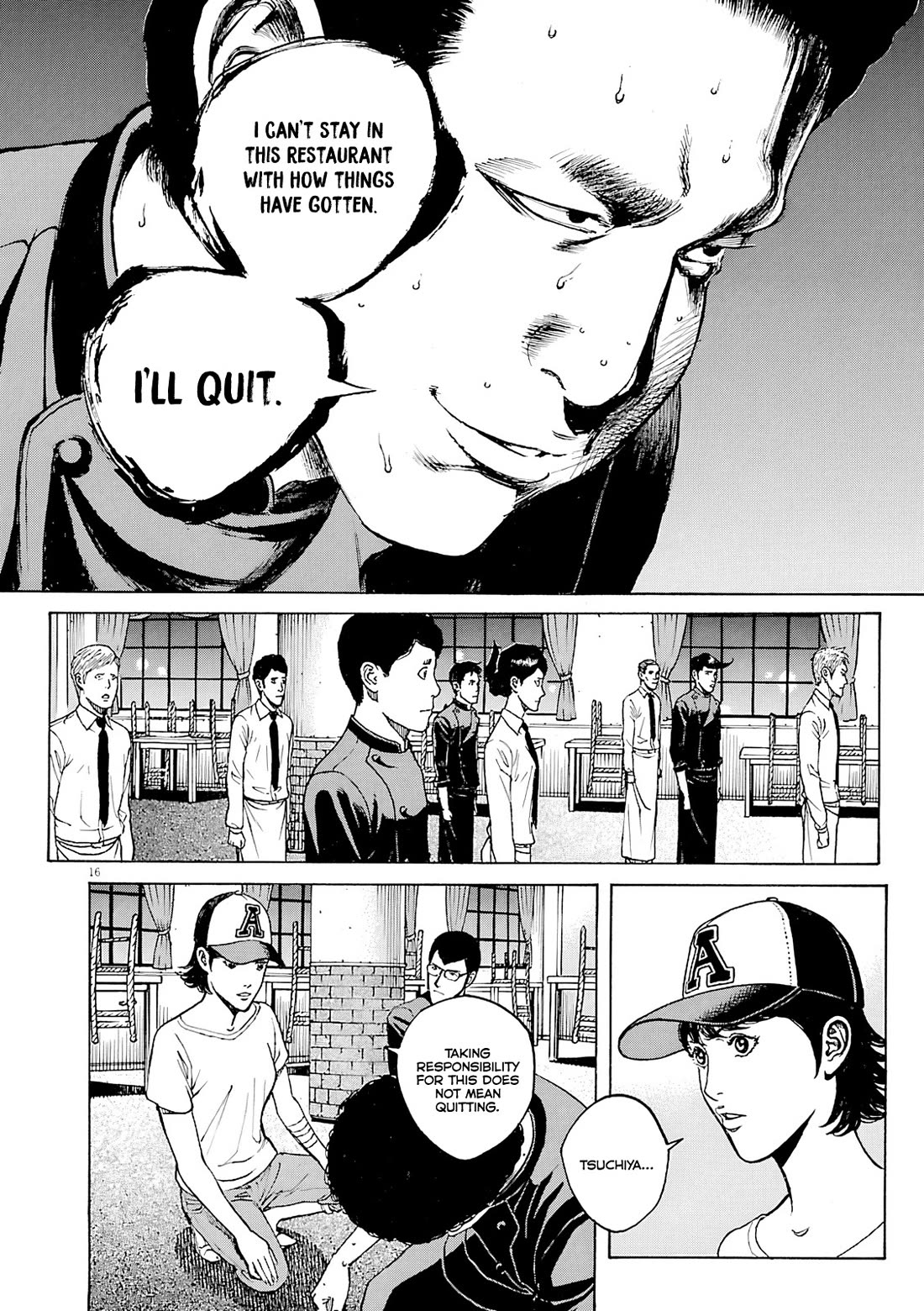 Bambino! Secondo chapter 95 page 16