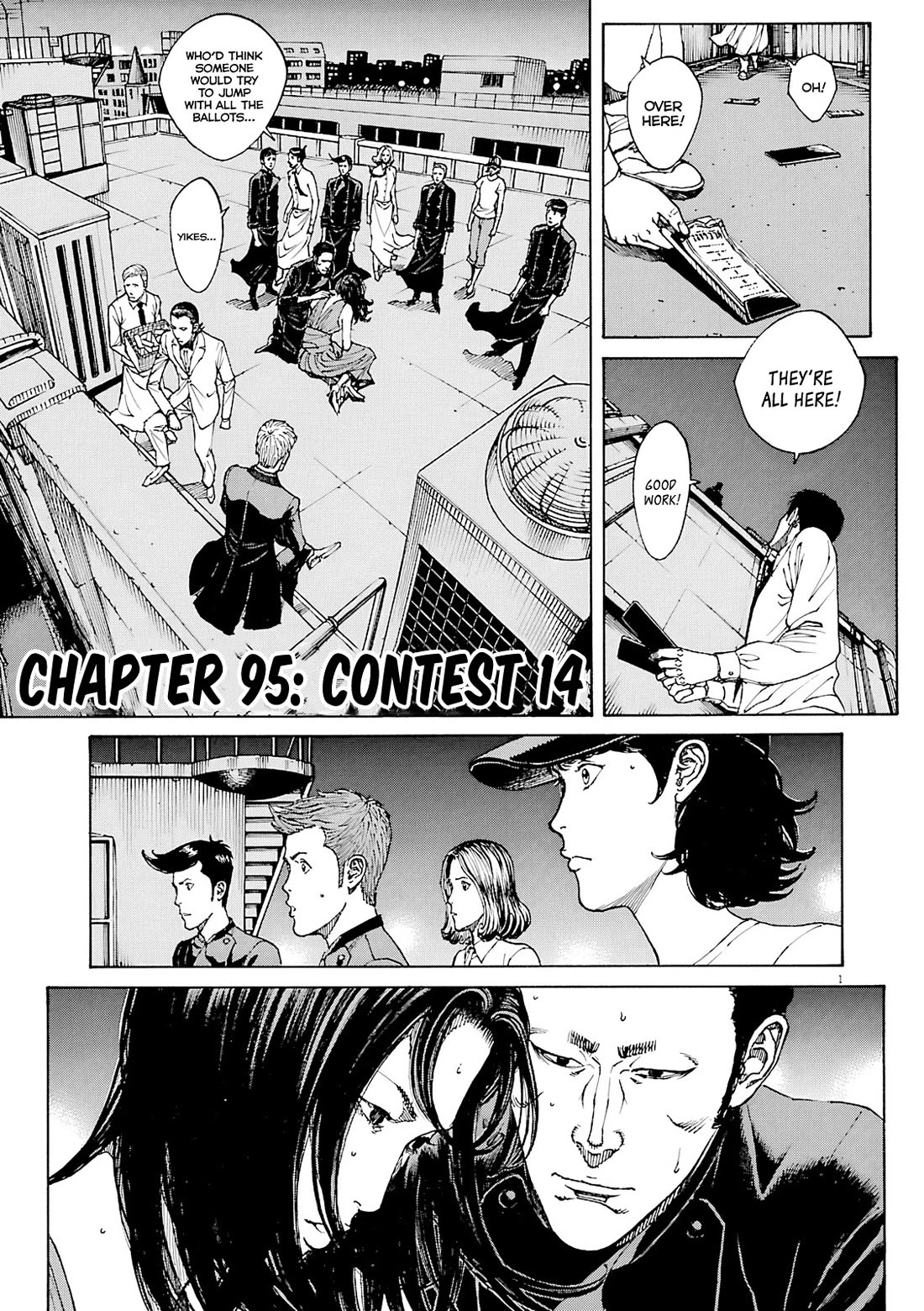Bambino! Secondo chapter 95 page 2