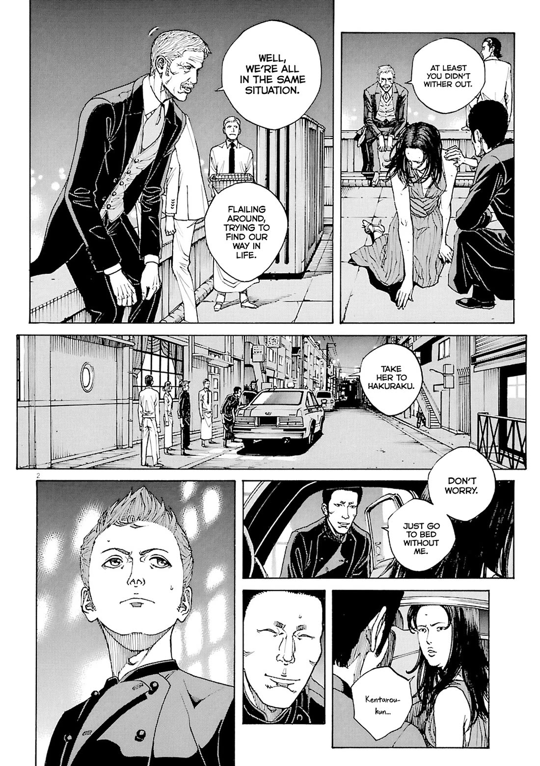 Bambino! Secondo chapter 95 page 3