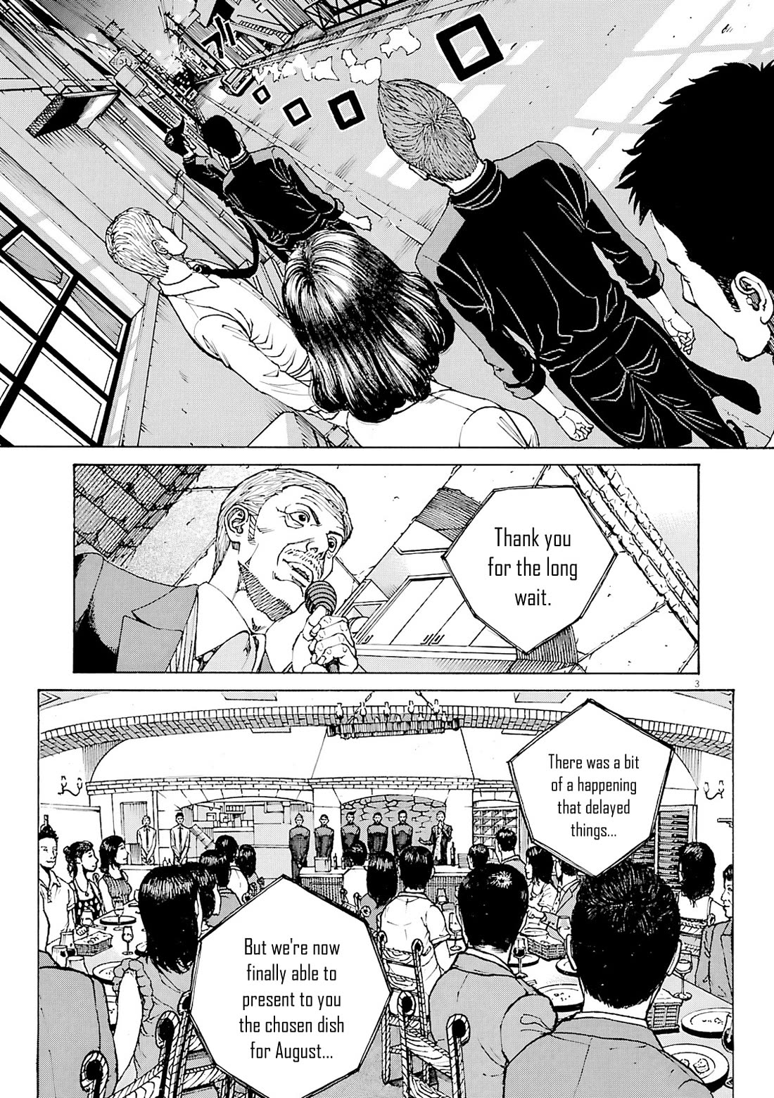 Bambino! Secondo chapter 95 page 4