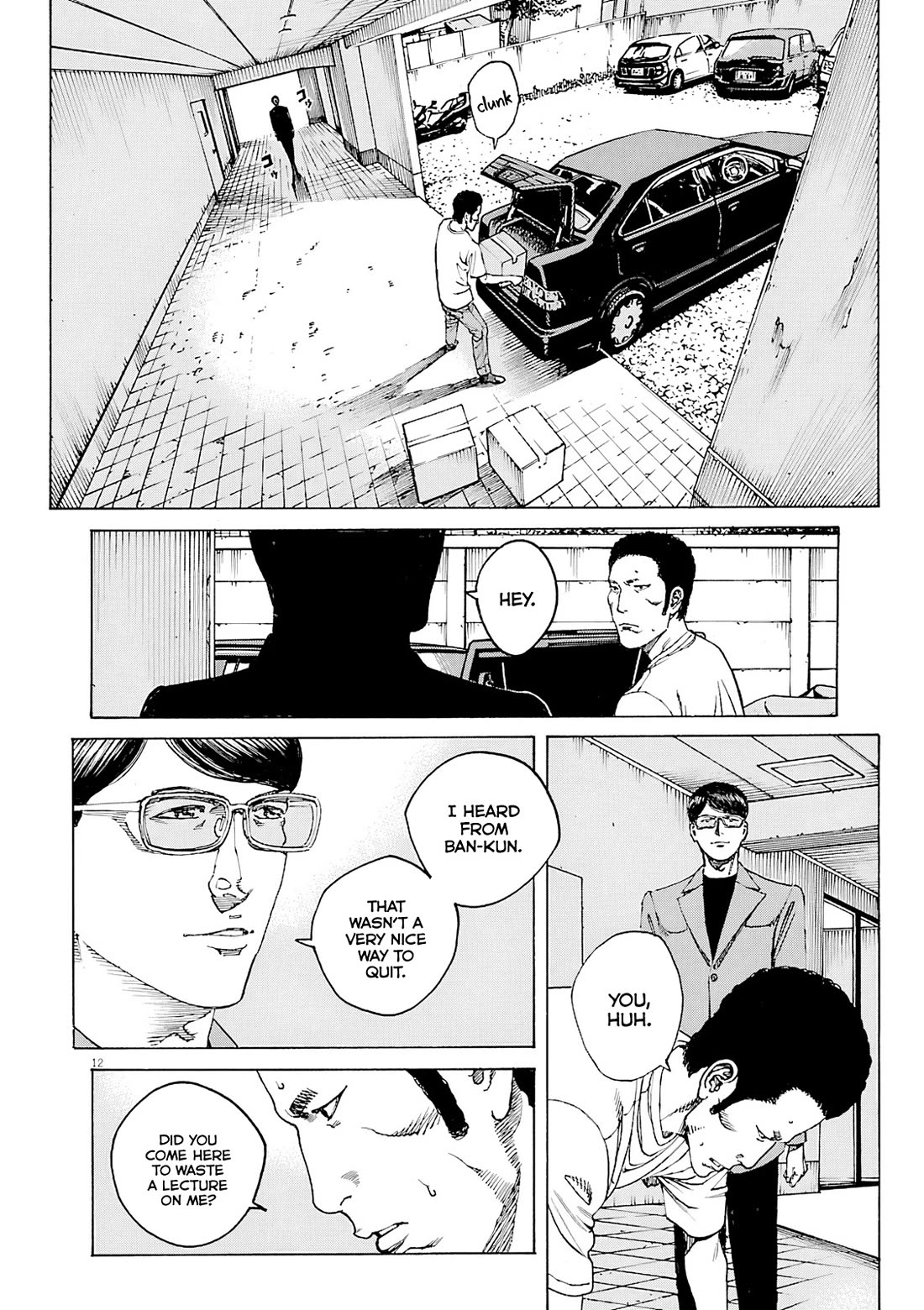 Bambino! Secondo chapter 96 page 13