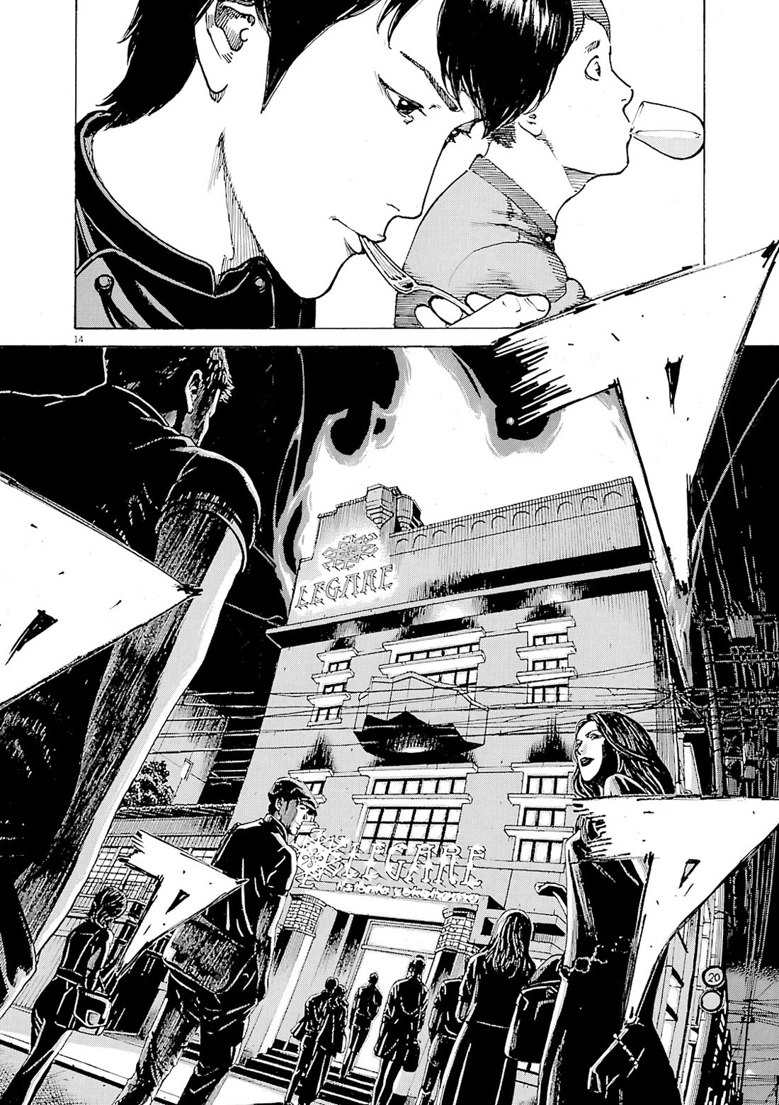 Bambino! Secondo chapter 97 page 15