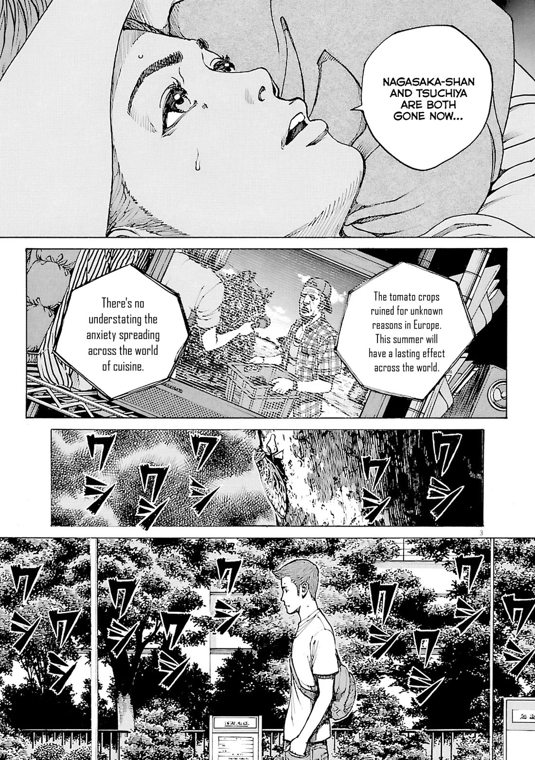 Bambino! Secondo chapter 97 page 4