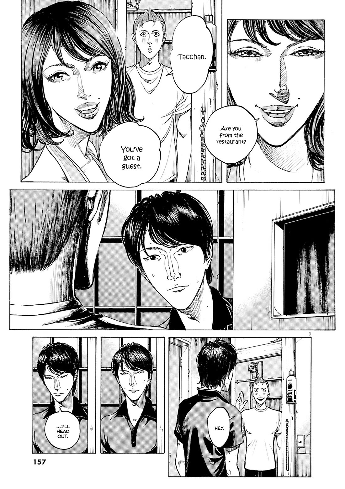 Bambino! Secondo chapter 98 page 10