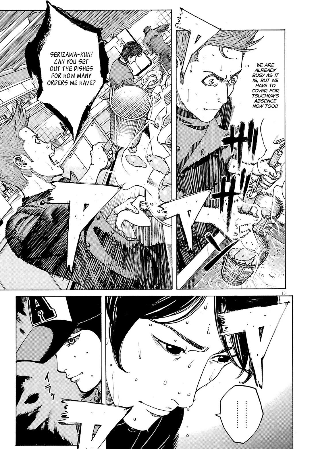 Bambino! Secondo chapter 98 page 14