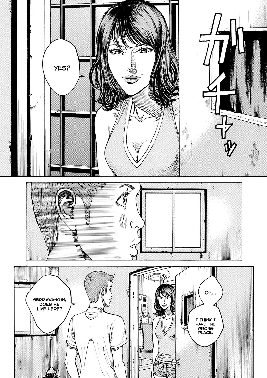 Bambino! Secondo chapter 98 page 9