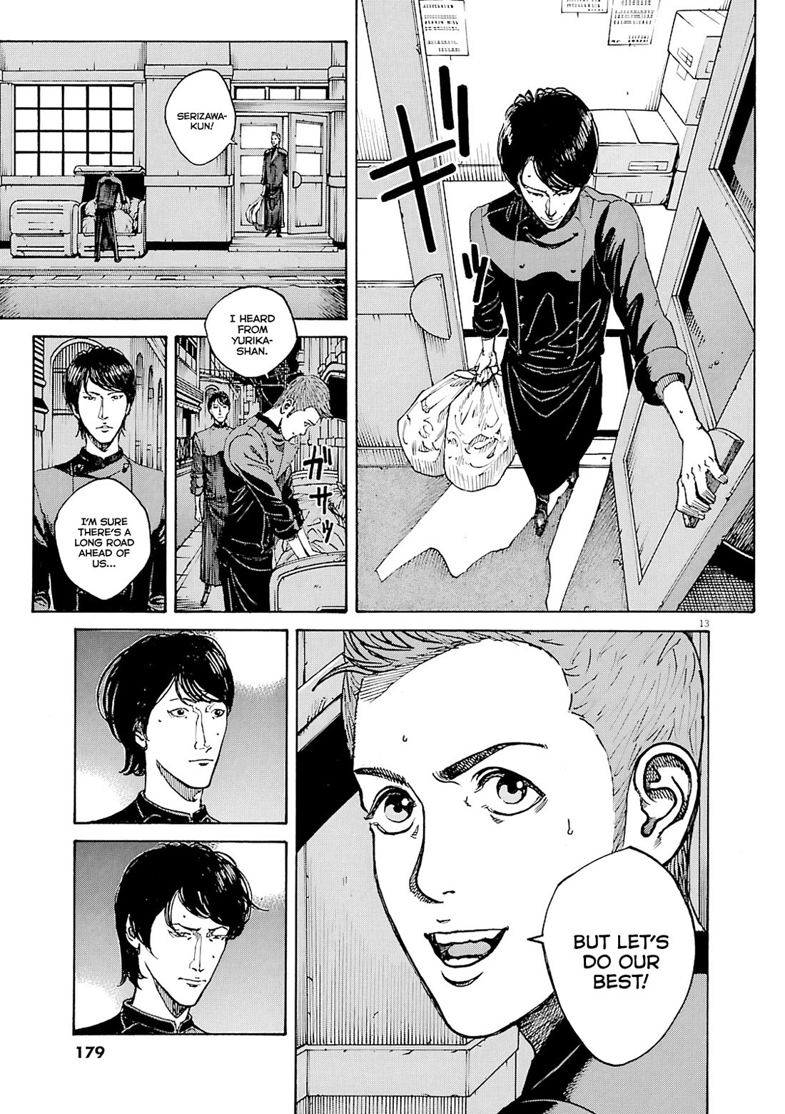 Bambino! Secondo chapter 99 page 14