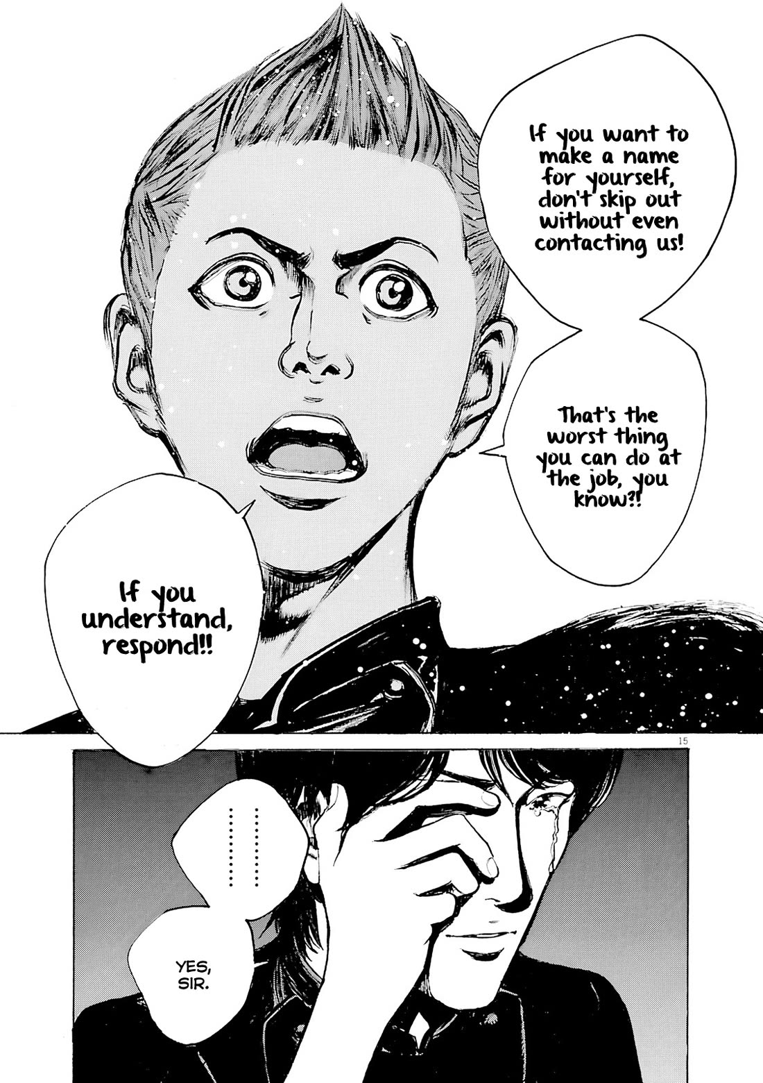 Bambino! Secondo chapter 99 page 16