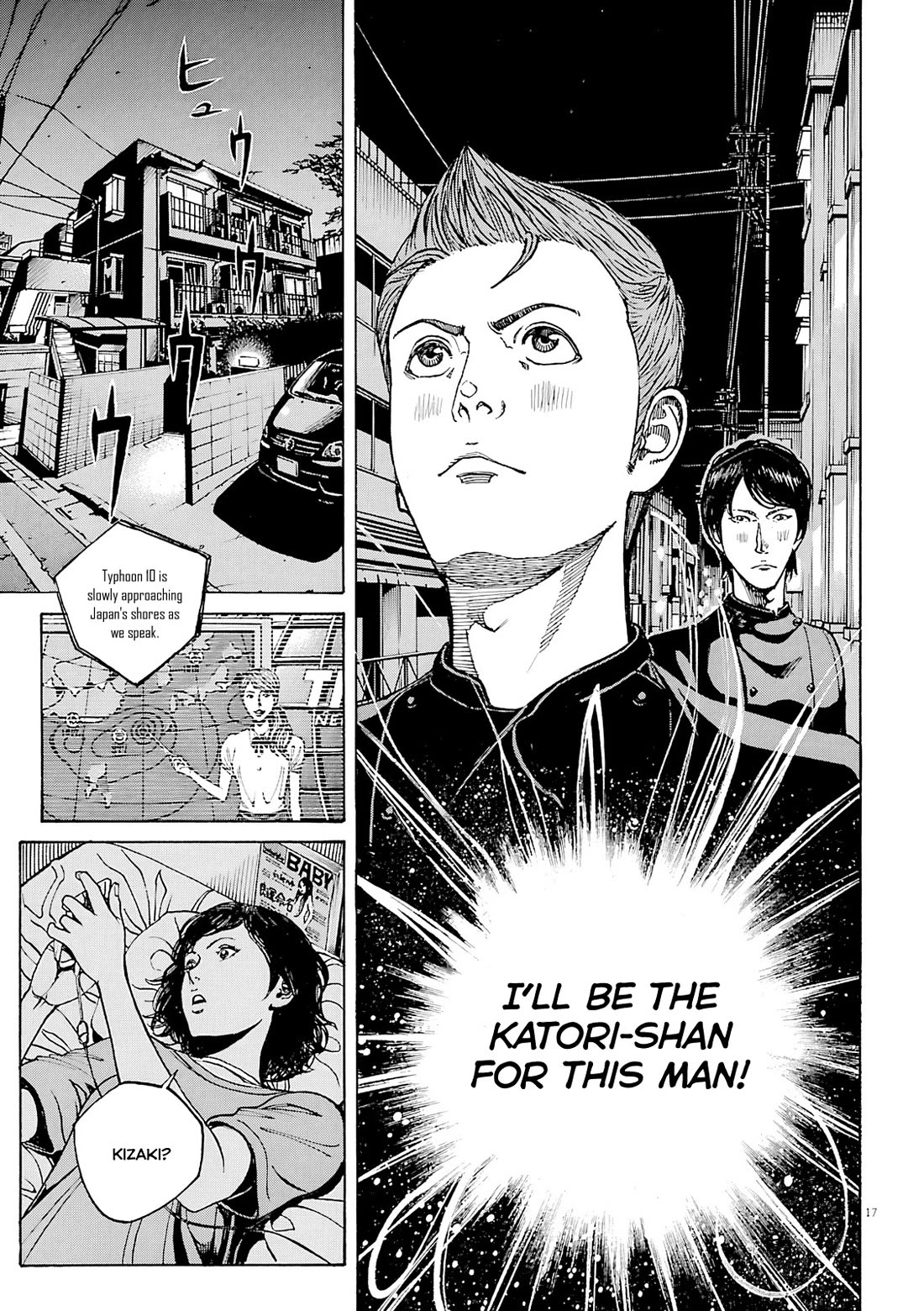 Bambino! Secondo chapter 99 page 18