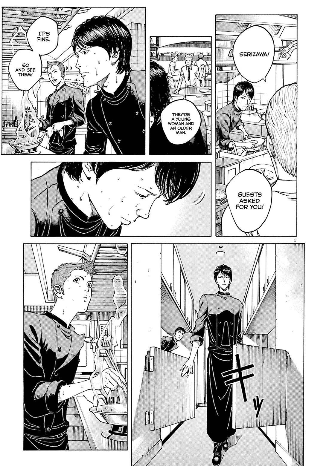 Bambino! Secondo chapter 99 page 6