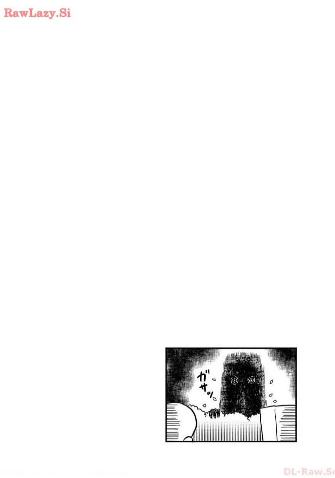 Banbandoridori chapter 12 page 14