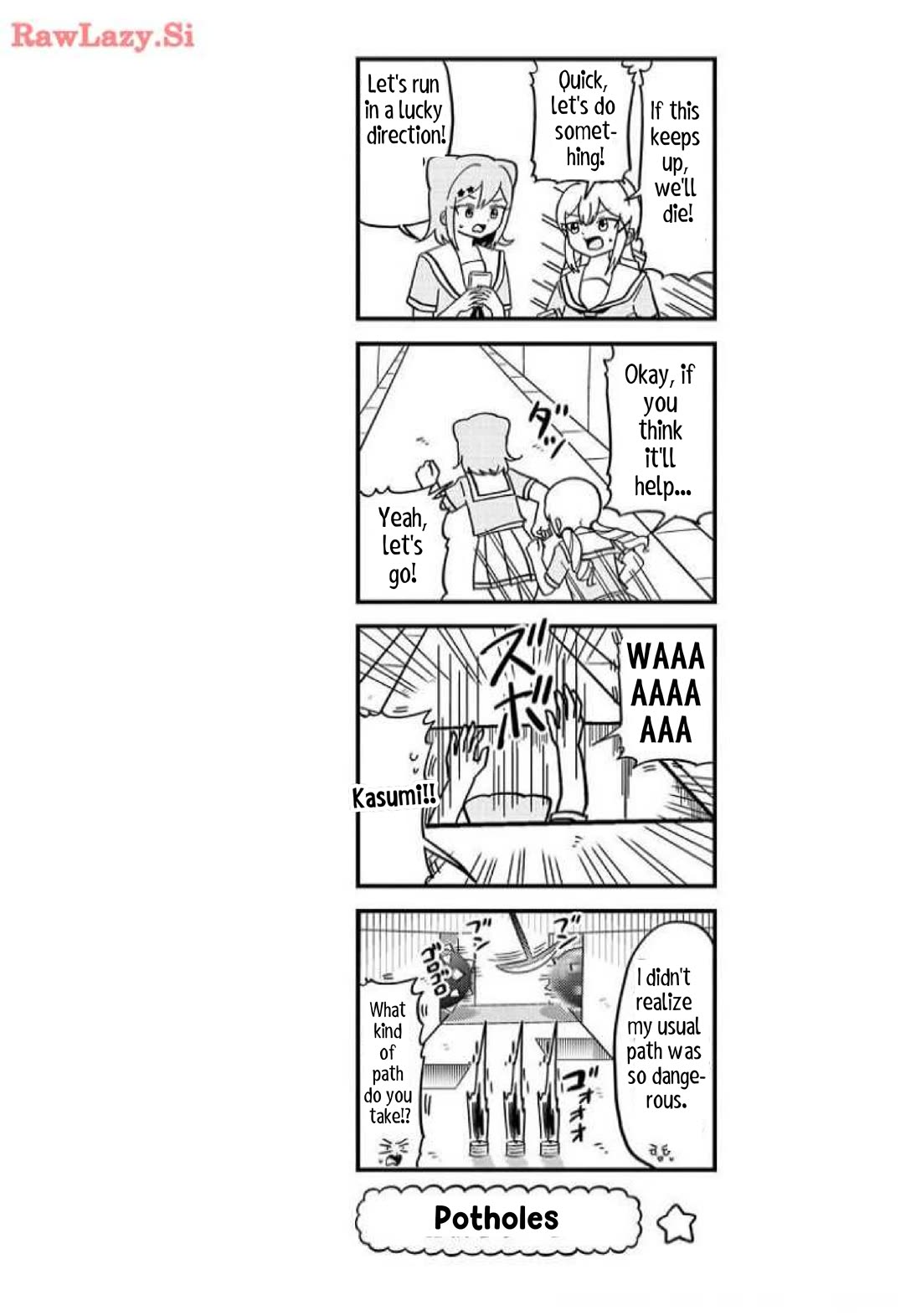 Banbandoridori chapter 16 page 5