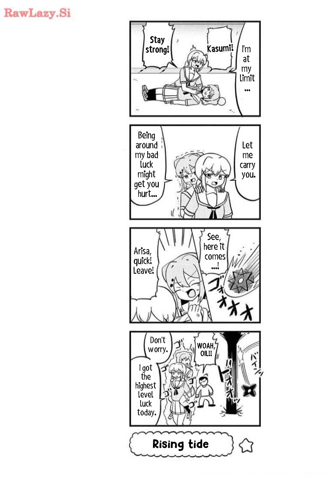 Banbandoridori chapter 16 page 7