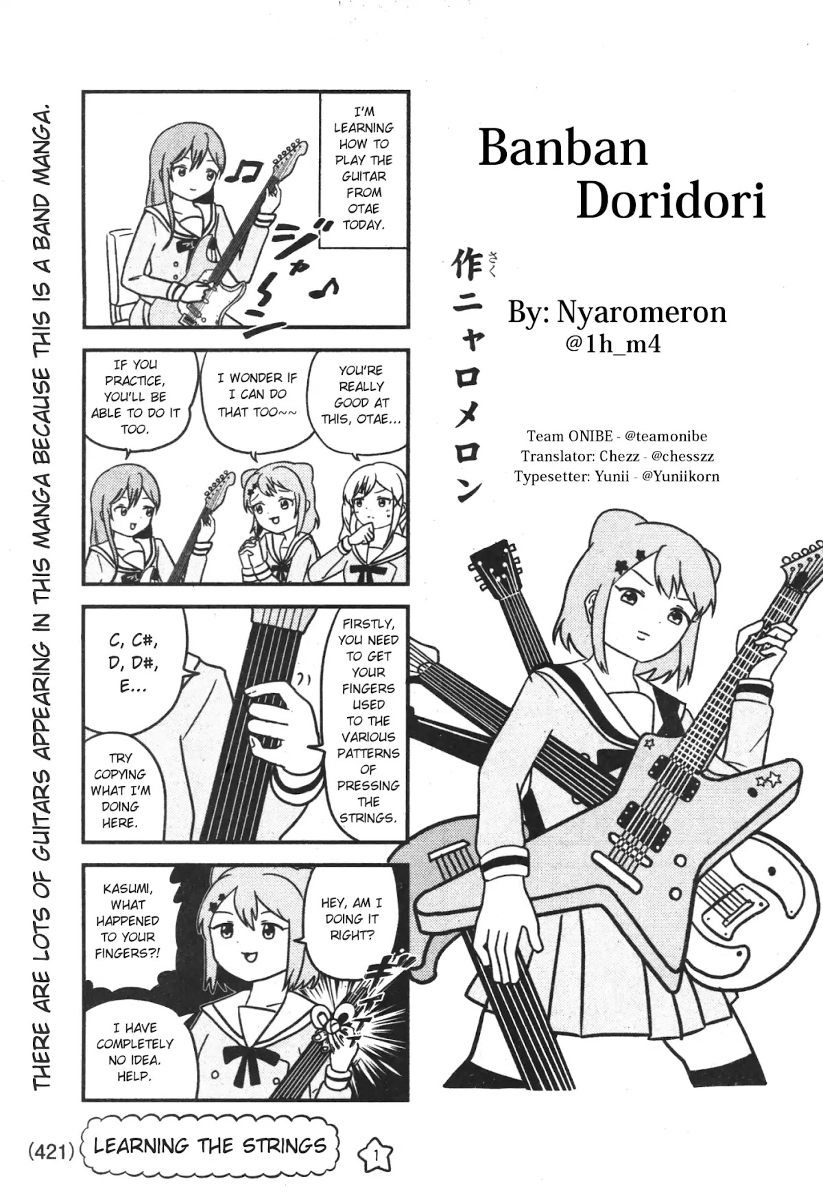 Banbandoridori chapter 3 page 1