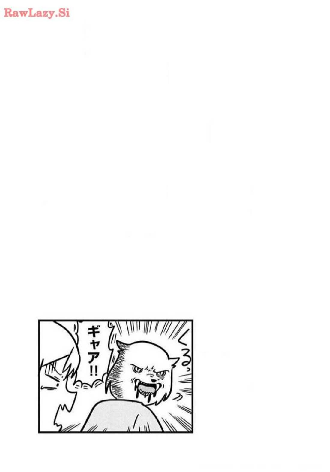 Banbandoridori chapter 4 page 13