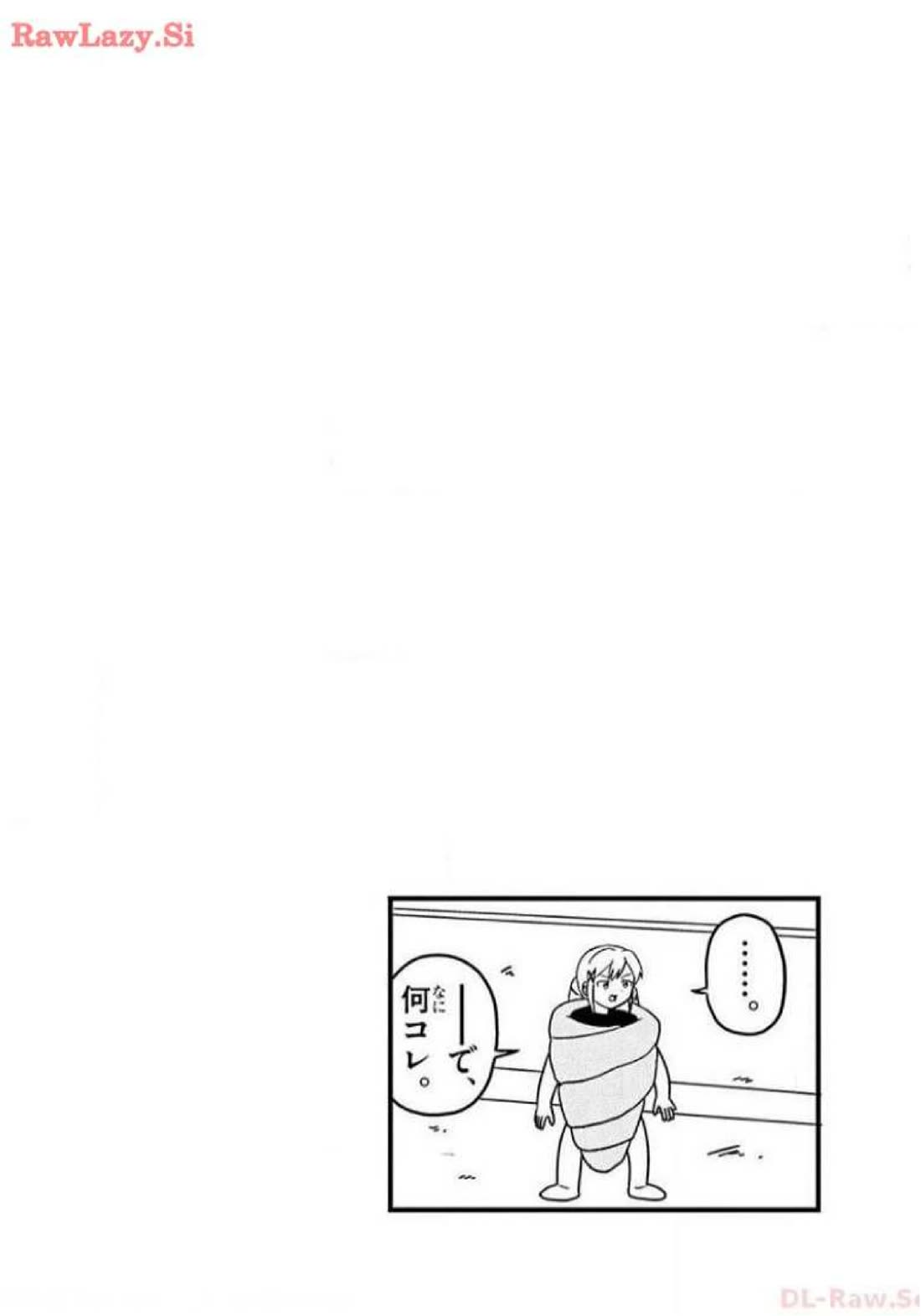 Banbandoridori chapter 4 page 14