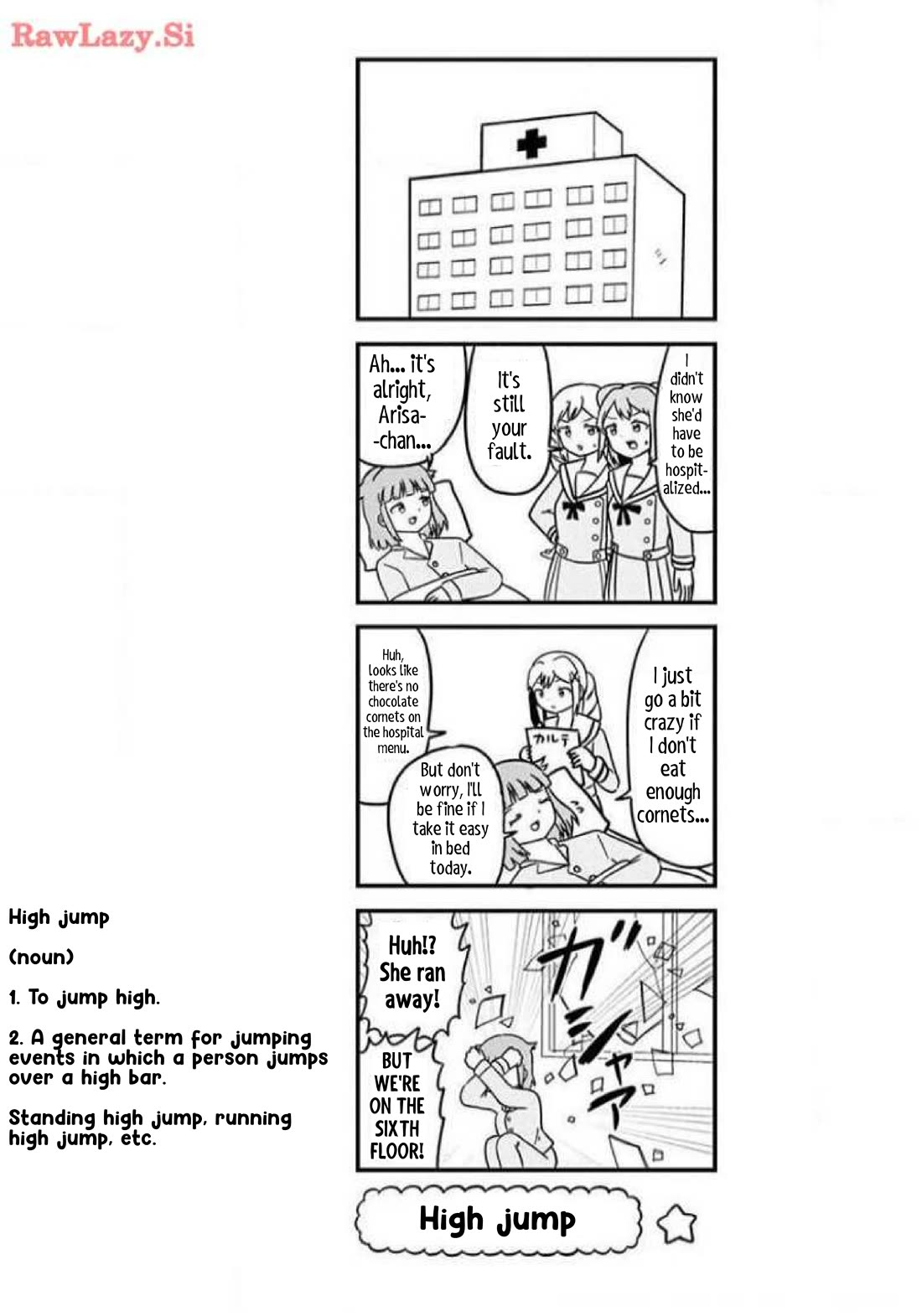 Banbandoridori chapter 4 page 3